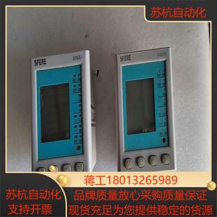 斯菲尔组合式 电气火灾监控探测器SCK600A实物