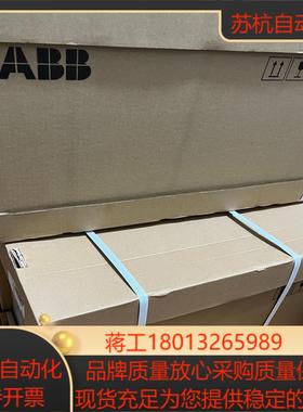 变频器型号ACS580-01-039A-4多个