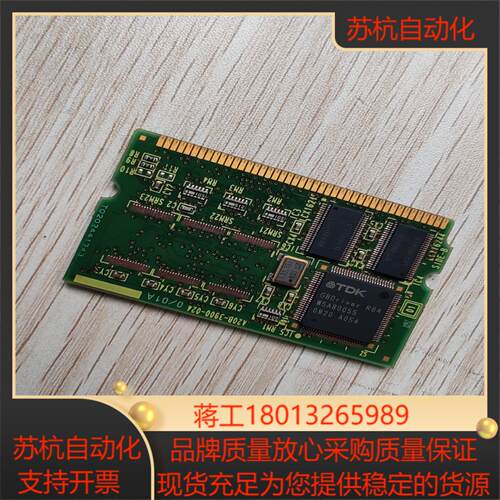 FANUC发那科 A20B-3900-0223 Oi-MD主