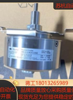 SEW堡盟编码器AG7WAMG83S W29 S2048全新原装正品