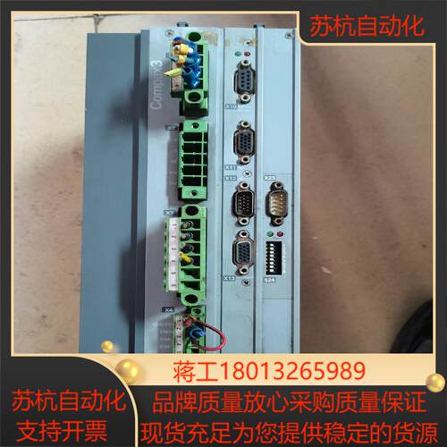 Parker派克驱动器C3S075V4 F11 T21 T4