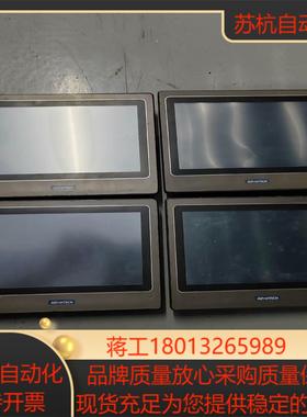 研华触摸屏WOP-2070T-S2AE件功能