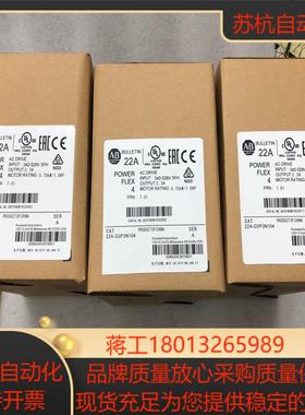 AB变频器22a-d1p4d2p3d4p0d6p0d