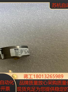 西克编码器sel37-hfbo-s01不当前面的塑料头