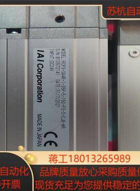 RCP3-SA4R-I-35P-5-150-P3-S-CJB