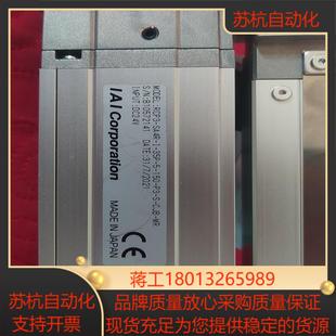 35P 150 RCP3 CJB SA4R