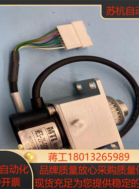 mtl编码器 mes-20-500pe 成色新18