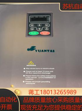 CHV100-018G-4 英威腾高性能矢量变频器 实拍 所