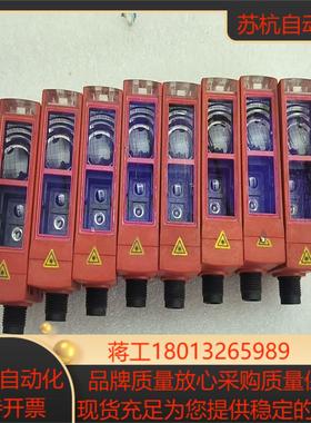 劳易测HT46CL26G-M12背景抑制传感器原装成