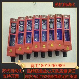 劳易测HT46CL26G 成 M12背景抑制传感器原装