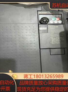 全新变频器FR-E720-11K