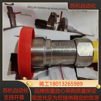 KONGSBERG康士伯GT403A0C25N压力传感器G