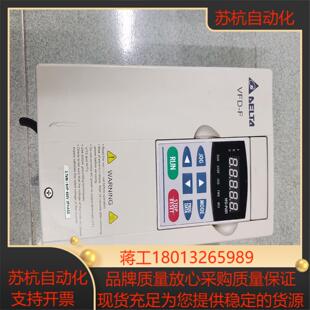 台达F型变频器VFD037F43A380V