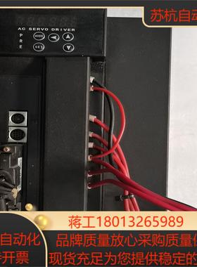 aac servo driver psda  金德伺服驱动d