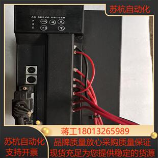 aac servo driver psda 金德伺服驱动d