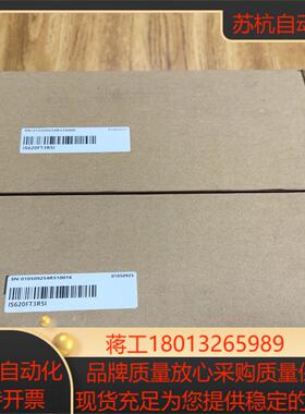 汇川 IS620FT3R5I 全新原装正品 23年