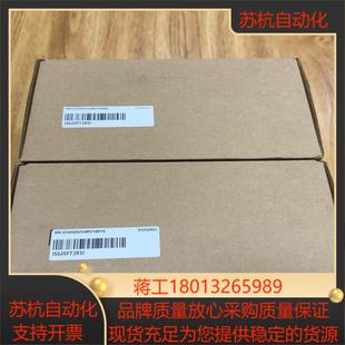 正品 全新原装 23年 IS620FT3R5I 汇川
