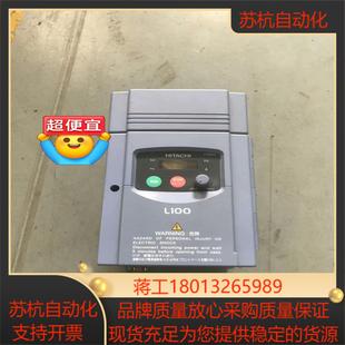 220V实物 15KW 变频器L100 015NFE