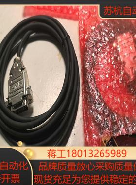 灵猴LiNKHOU磁栅尺读数头AMP接口正常使用实物拍