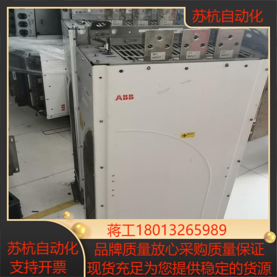 变频器ACS800-04-0170-3P901