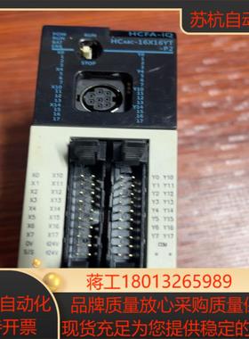 禾川PLC型号HCA8C-16X16YT-P2晶体管3