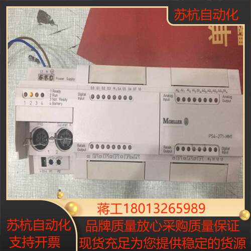 LE4-503-BS1501-BS1  PS4-271-M