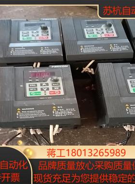 150FRECON孚瑞肯变频器