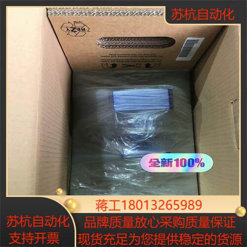 #电子器件 全新原装减速机 HW0485932-A 实物拍
