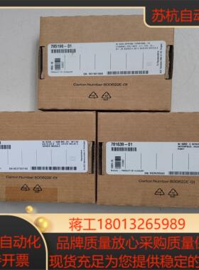 NI9238 NI9264 NI9862 PXIE-8523全新现货议价