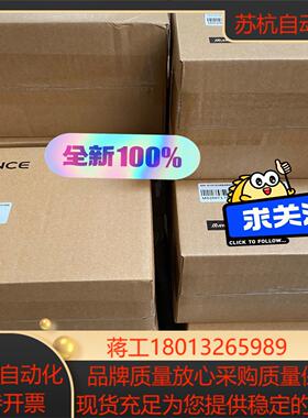 MD200T37B 全新原装汇川变频器37KW 380V