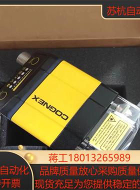 康耐视DMR 363Q DM 363Q