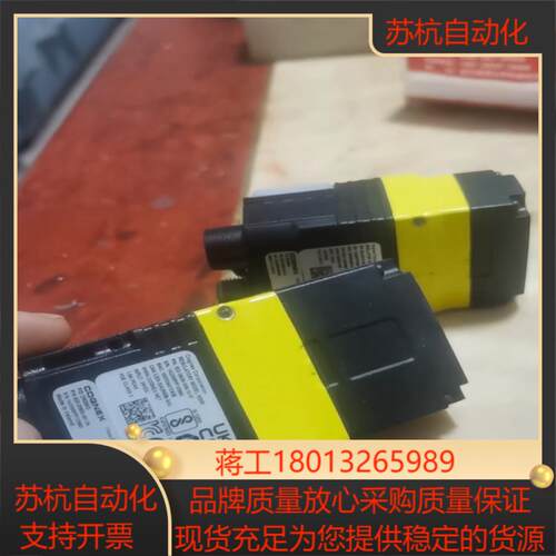 康耐视DM280Q