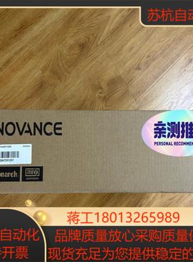 汇川LS810N50M4TD012LNT驱动器