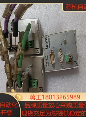 Lenze伦茨EMF2111IBEMF2111IB-V90