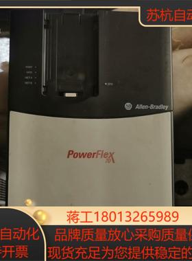 ab变频器70系列 11kw15kw 20ac030f0a