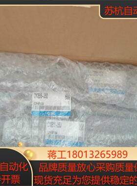 SmC无杆气缸CY3B15-250一条CY3Bl5-27