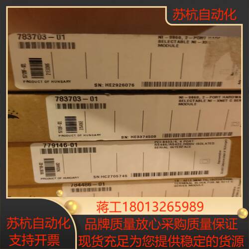 NI 9860 PCI-84334NI9212TB-9212全新现货议价出售