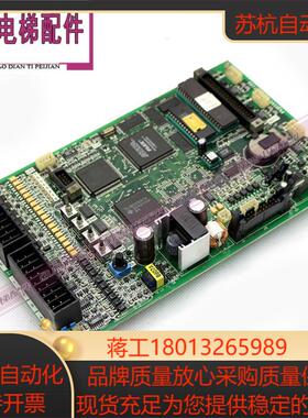 电梯配件Fujitec富士达CP28B主板CP28B  CP28A原装现货实拍热卖