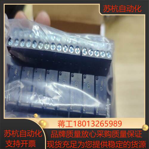 胜蓝siron四八8位继电器模块y414现货1件