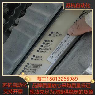 E20A SEW变频器MTF11A003 503