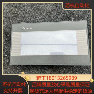 原装台达触摸屏DOP-B07SS411DOP-B07S