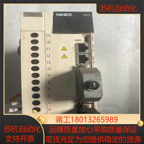 SINEE驱动器EA180-013-3B功能拍下