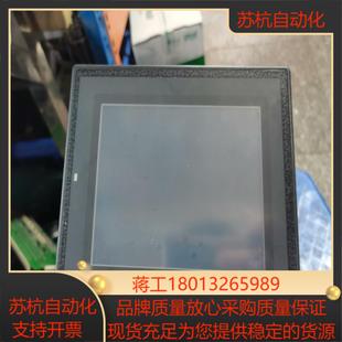 e3件功能 q5s模块vt3 基恩士触摸屏 vt3