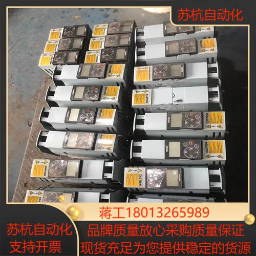 伟肯变频器NXL00045C1N1SSS00NXL0002 - 封面