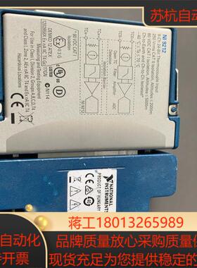 NI 9212 TB-9212  温度采集 热电偶