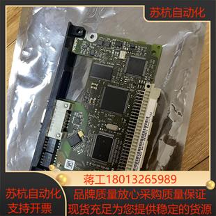 9新 der11b 成色8 sew变频器通讯卡 功能 原装