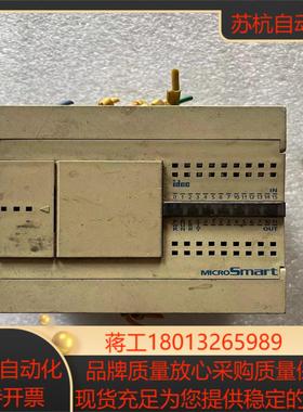 和泉PLC的型号FC4A-C24R2便宜处理