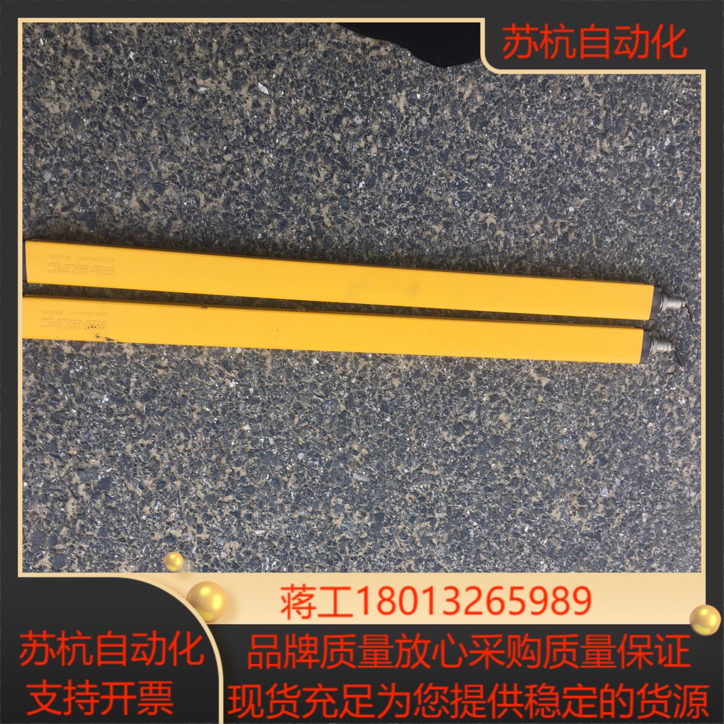 正品sensorc信索seg20-2526-lo-3-y安全