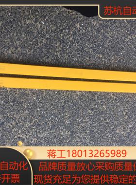 正品sensorc信索seg20-2526-lo-3-y安全