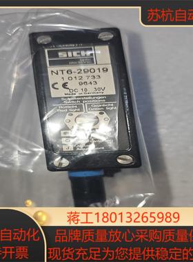 sick西克nt6-29019光电传感器全新无装现货一
